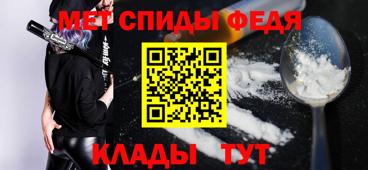 Амфетамин  Апрелевка  кракен зеркало  АМФЕТАМИН Розовый 