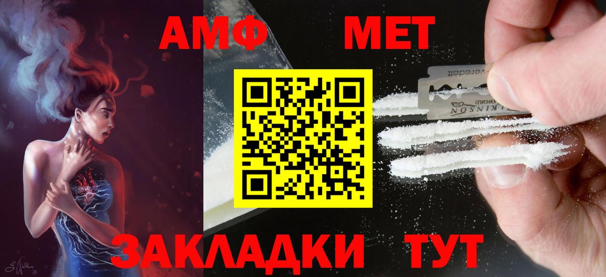 Бошки Шишки  Гарик  Вход с VPN  КОКАИН  Апрелевка  Диски  ГАШИШ  Мефедрон 