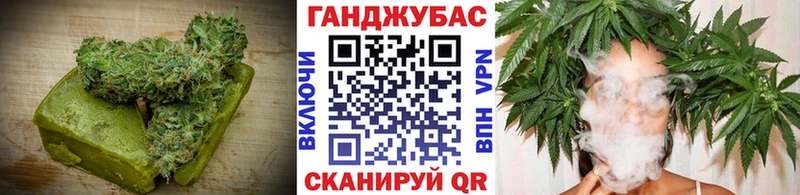 Печенье с ТГК марихуана  Апрелевка 