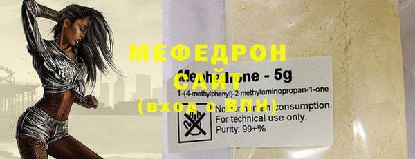 кокаин колумбия Осинники