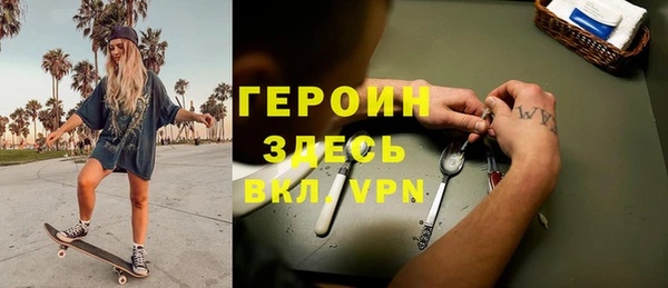 таблы Осташков