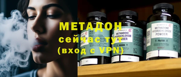 таблы Осташков