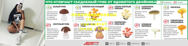 амфетамин Остров