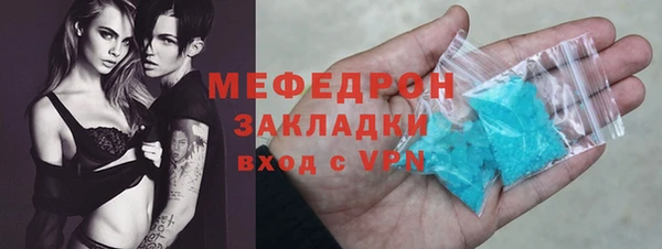 таблы Осташков