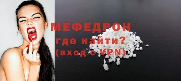 кокаин колумбия Осинники