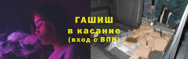 таблы Осташков