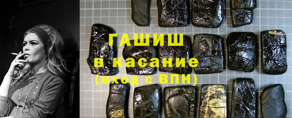 таблы Осташков