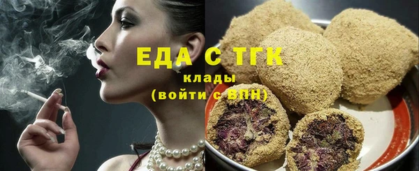 амфетамин Остров