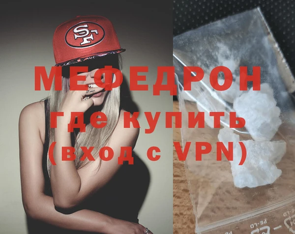 кокаин колумбия Осинники