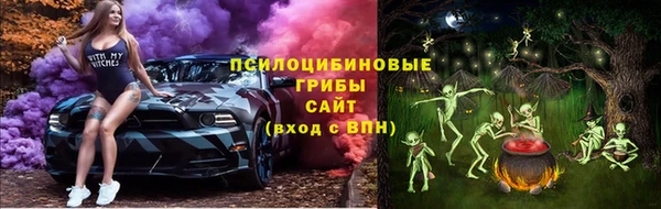 скорость mdpv Весьегонск