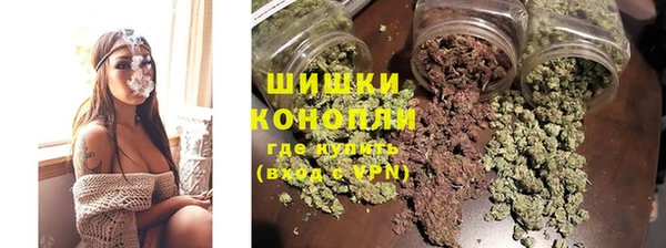 амфетамин Остров