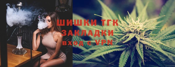 амфетамин Остров