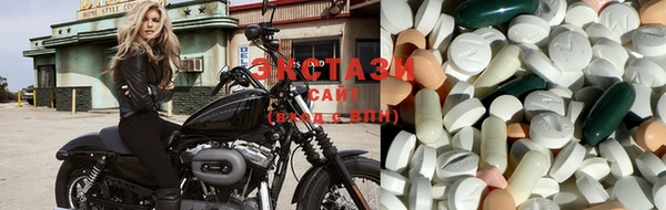 мефедрон Бутурлиновка