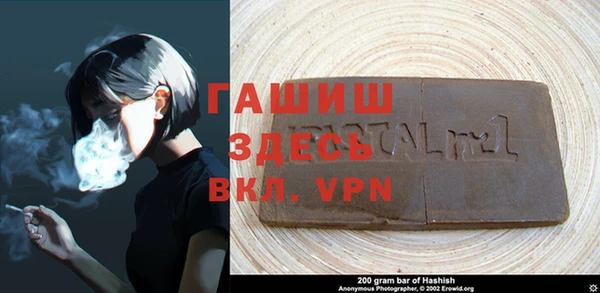 кокаин колумбия Осинники