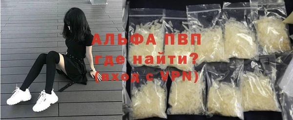 амфетамин Остров