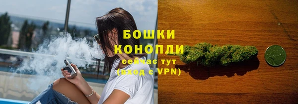 кокаин колумбия Осинники