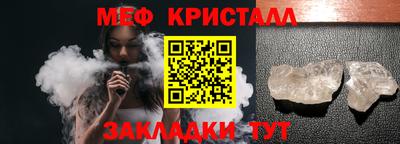 ECSTASY Азнакаево