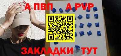 ECSTASY Азнакаево