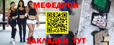 МДПВ Аргун