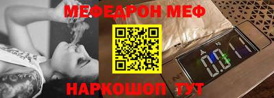 марки lsd Апшеронск