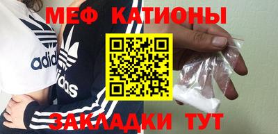 крисы Апрелевка