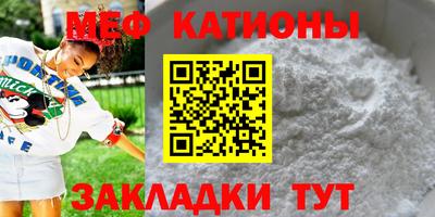 марки lsd Апшеронск