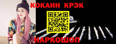 крисы Апрелевка
