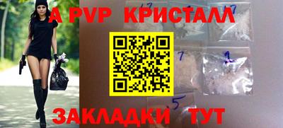 МДПВ Аргун