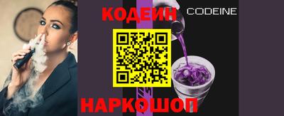 крисы Апрелевка