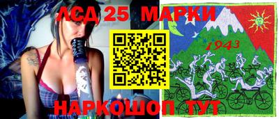 МДПВ Аргун