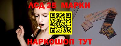 крисы Апрелевка