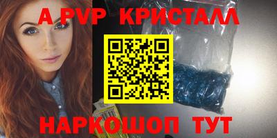 МДПВ Аргун