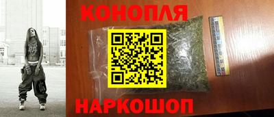 крисы Апрелевка