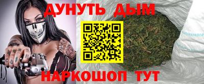 ECSTASY Азнакаево