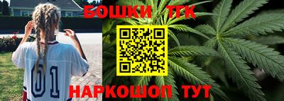 марки lsd Апшеронск