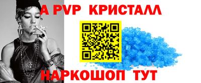 МДПВ Аргун