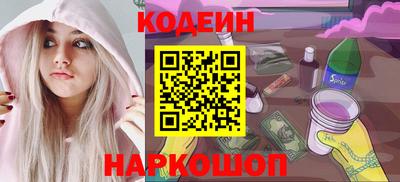 МДПВ Аргун