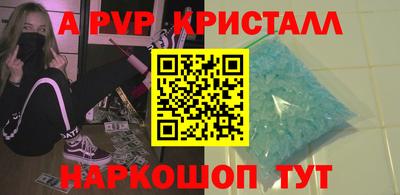 МДПВ Аргун