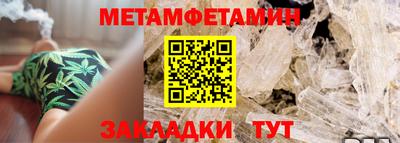 крисы Апрелевка