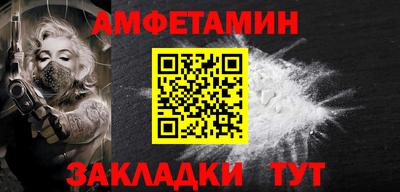 марки lsd Апшеронск