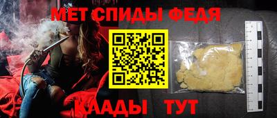 МДПВ Аргун
