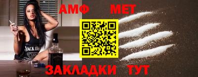 МДПВ Аргун