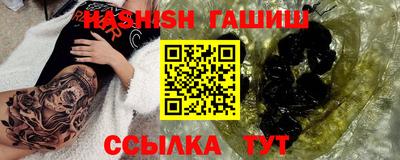крисы Апрелевка