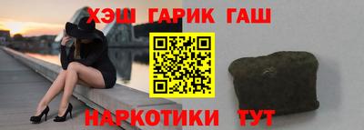 крисы Апрелевка