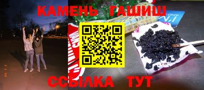 крисы Апрелевка