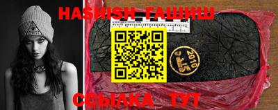 ECSTASY Азнакаево