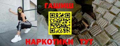 ECSTASY Азнакаево