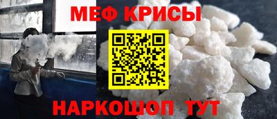 марки lsd Апшеронск
