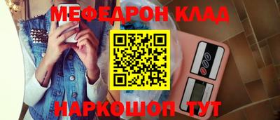 МДПВ Аргун