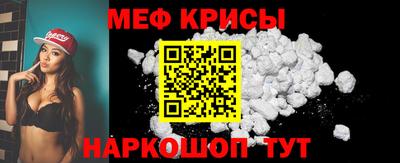 марки lsd Апшеронск